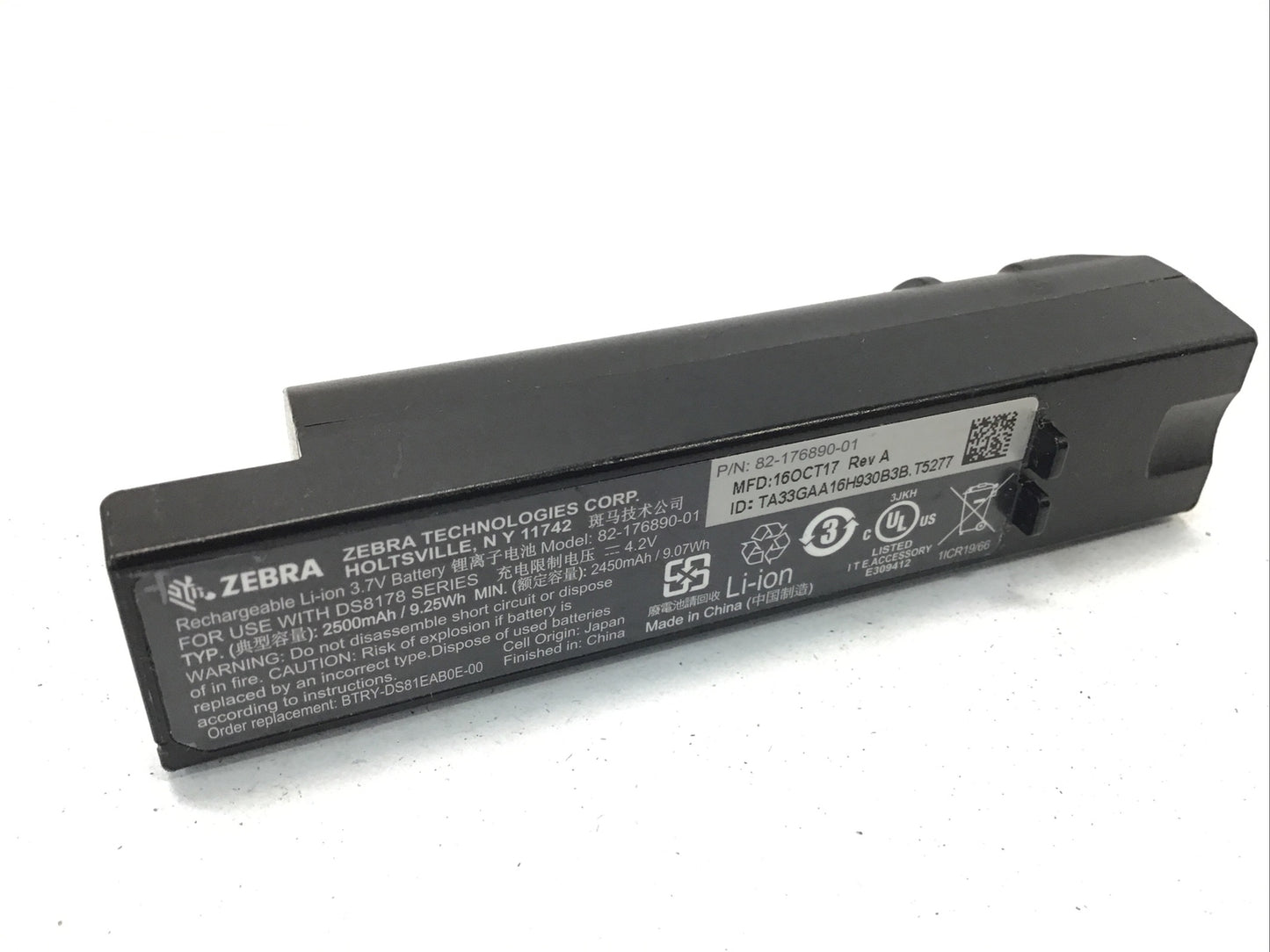 Zebra Symbol Motorola Barcode Scanner DS8178 Battery 82-176890-01