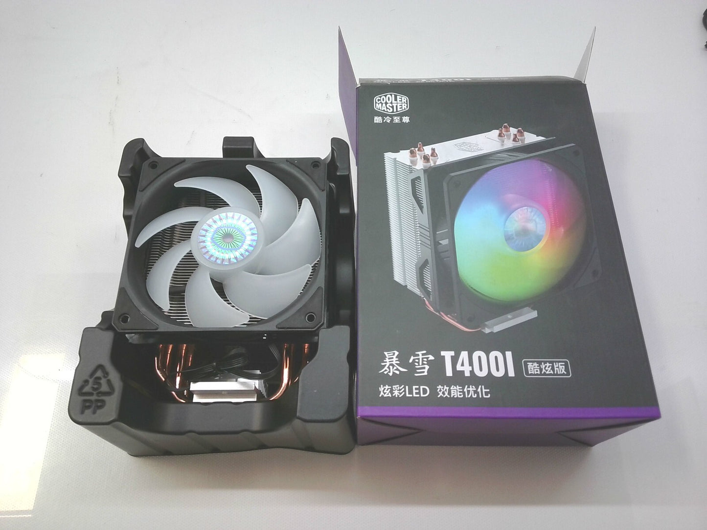 Cooler Master MasterAir MA620P RGB Air Cooling MAP-D6PN-218PC-R1 - NEW