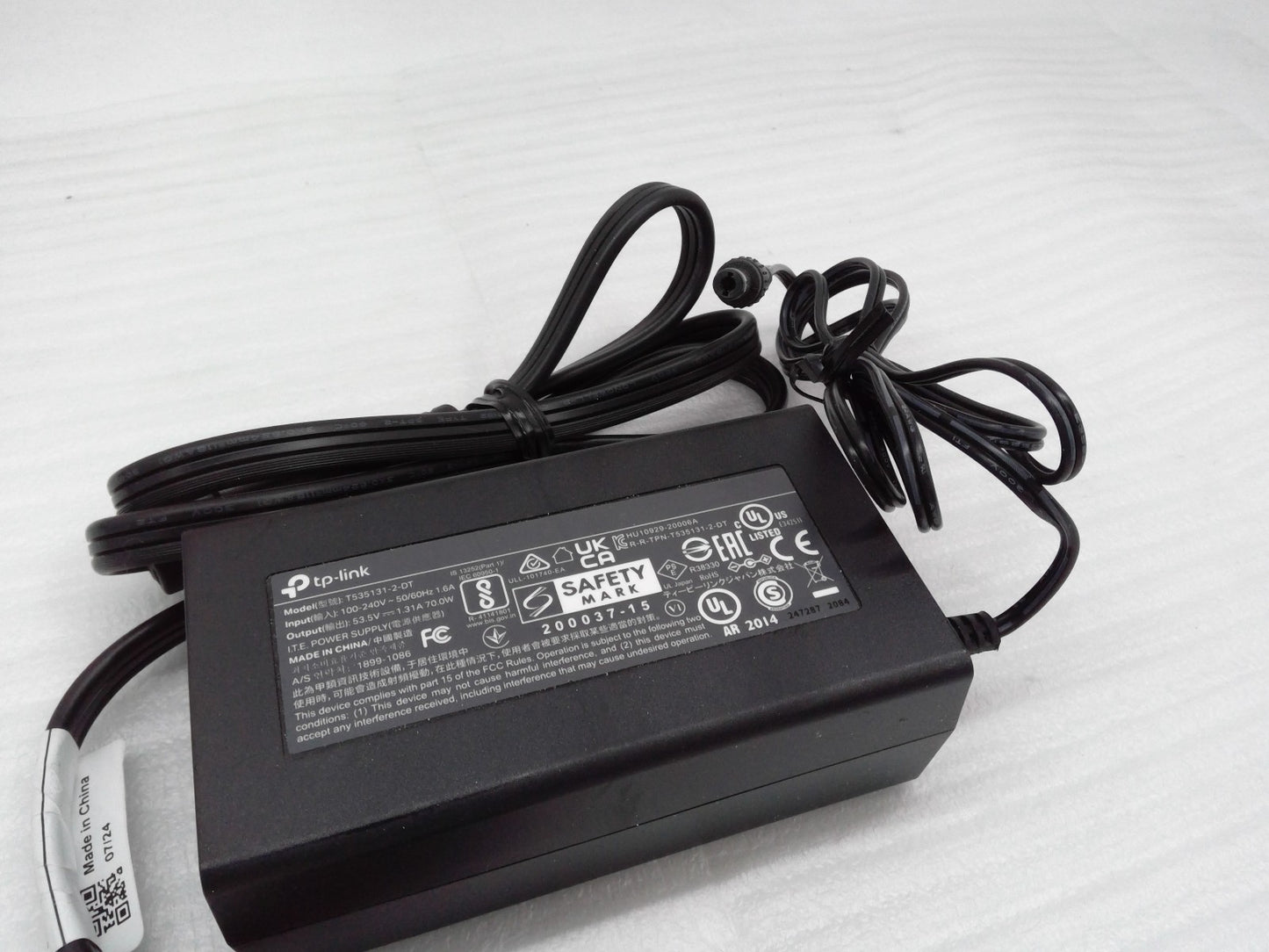 TP-Link  53.5V DC  Power Supply 1.31A 70W 5.5x2.1mm  T535131-2-DT  POE Switch