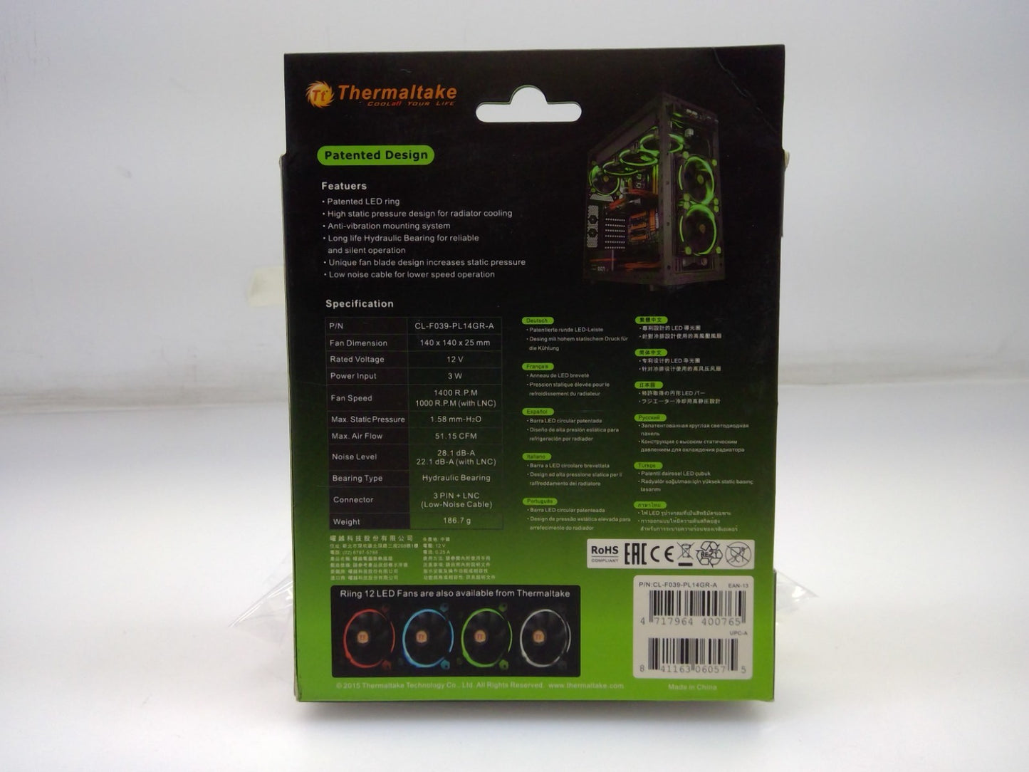 ThermalTake Riing 14 LED Green Case Fans 140X140X25 LED LNC, CL-F039-PL14GR-A