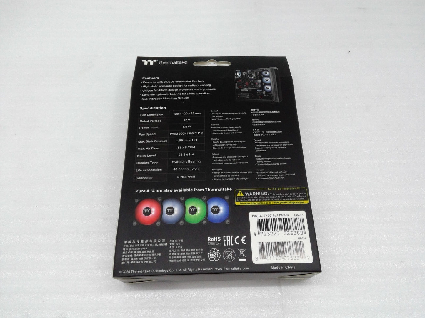 New Thermaltake Pure A12 LED White  Radiator Fan single CL-F109-PL12WT-B