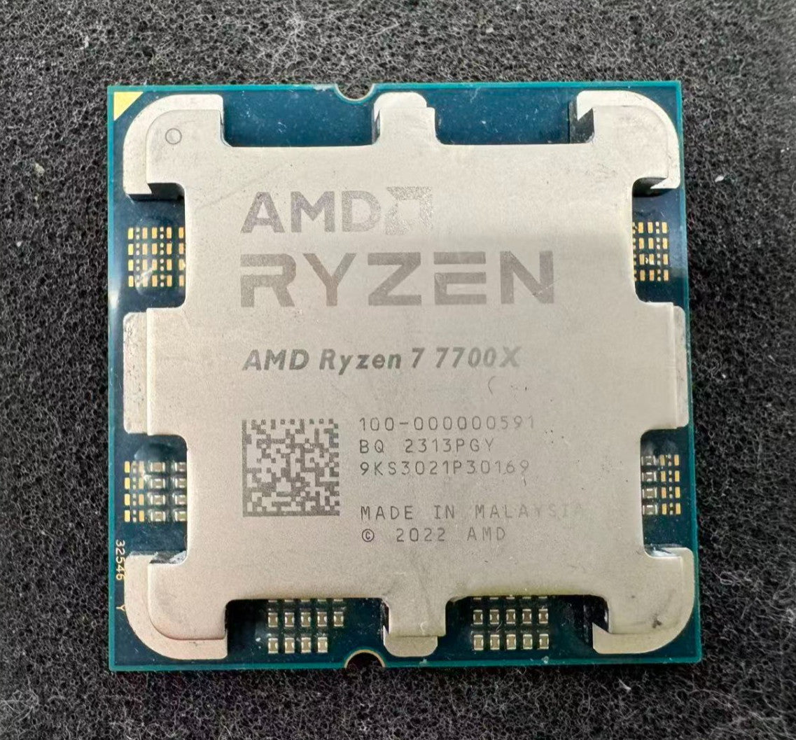 AMD Ryzen 7 7700X Desktop Processor 4.5GHz, 8-Core, 16-Thread Socket AM5 Tested