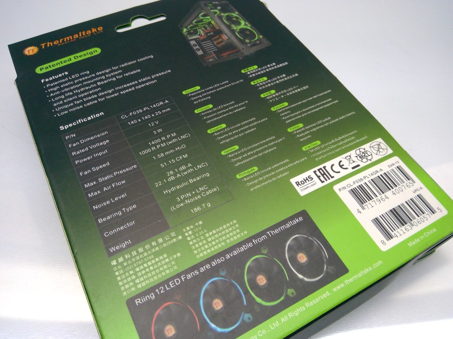 ThermalTake Riing 14 LED Green Case Fans 140X140X25 LED LNC, CL-F039-PL14GR-A
