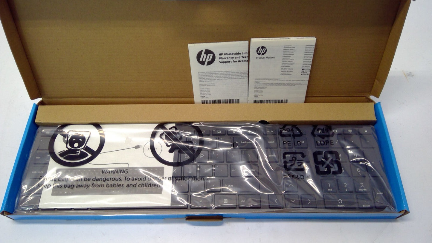 New HP 320K Desktop Wired USB Keyboard US - BLACK 9SR37AA#ABA 9SR37UT#ABA