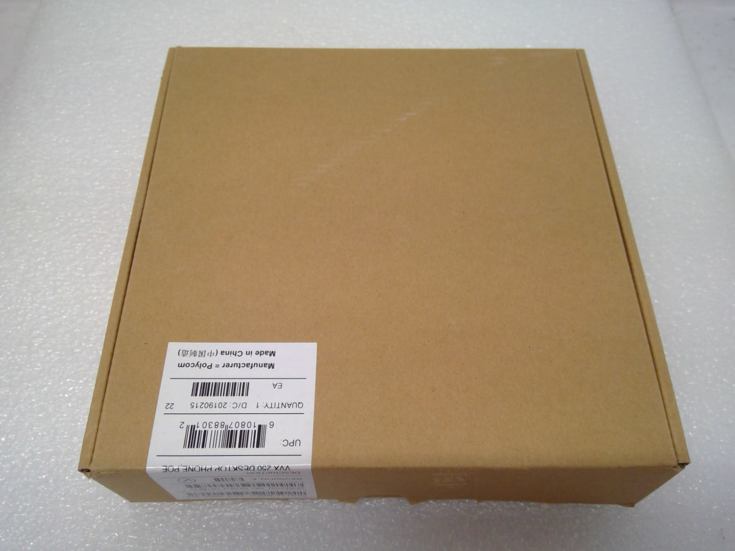 Polycom VVX 250 Desktop POE Phones 2200-48820-025