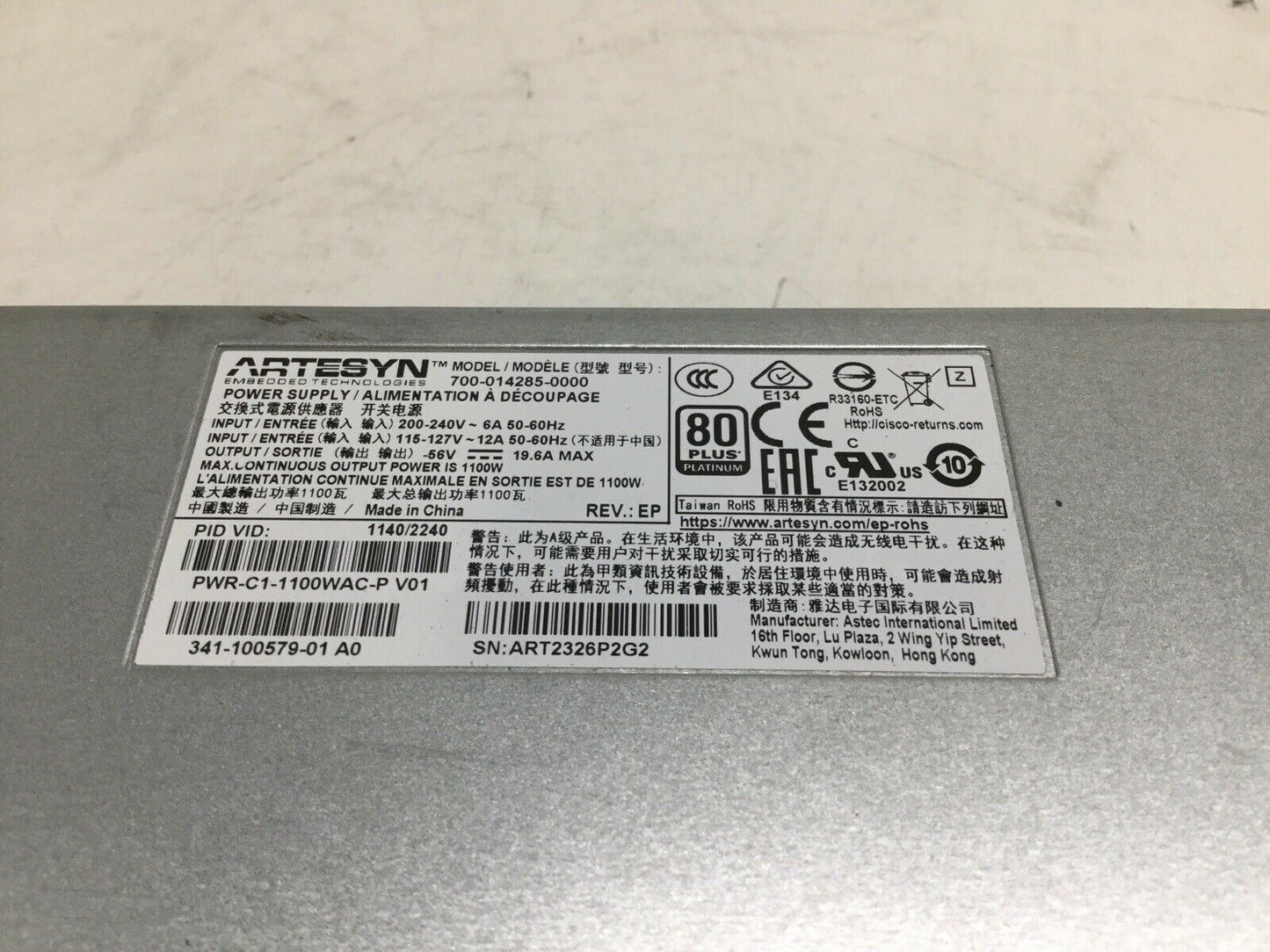 *Lot of 2* Cisco PWR-C1-1100WAC-P 1100W AC Power Supply for 3850 C9300 Series