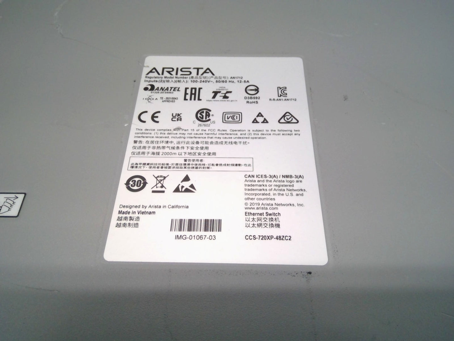 Arista CCS-720XP-48ZC2 40-Port 2.5G, 8-Port 5G PoE, 4-SFP 25G 2-100G W/ PSU FANS