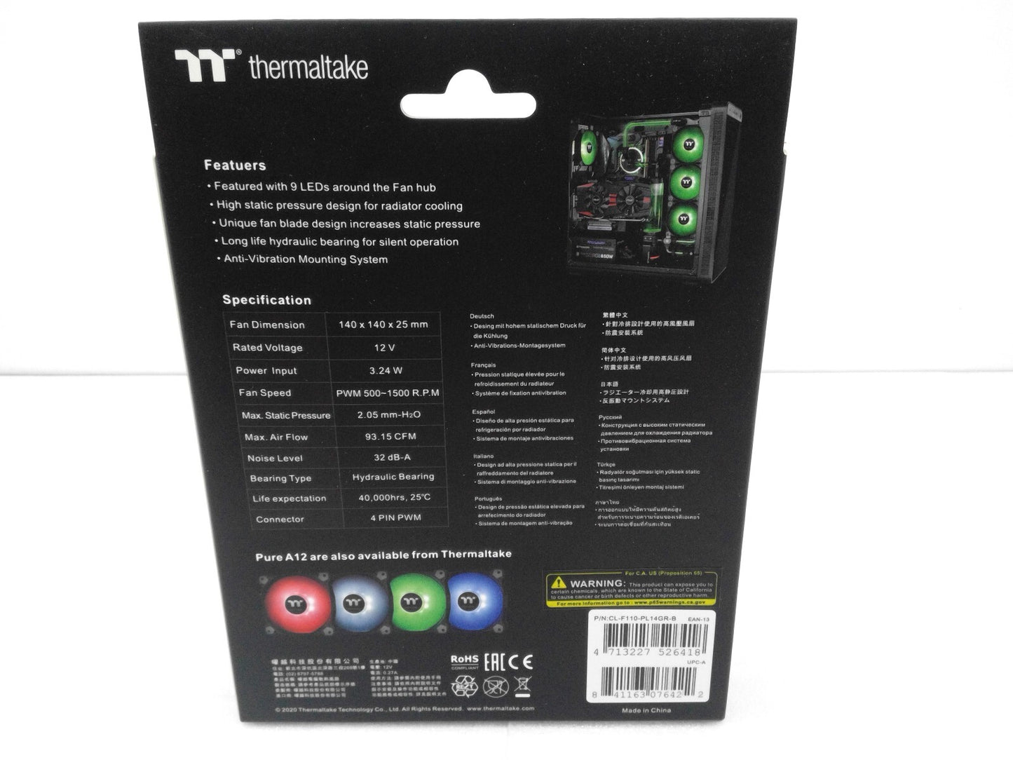 New Thermaltake Pure A14 LED Green  Radiator Fan single CL-F110-PL14GR-B