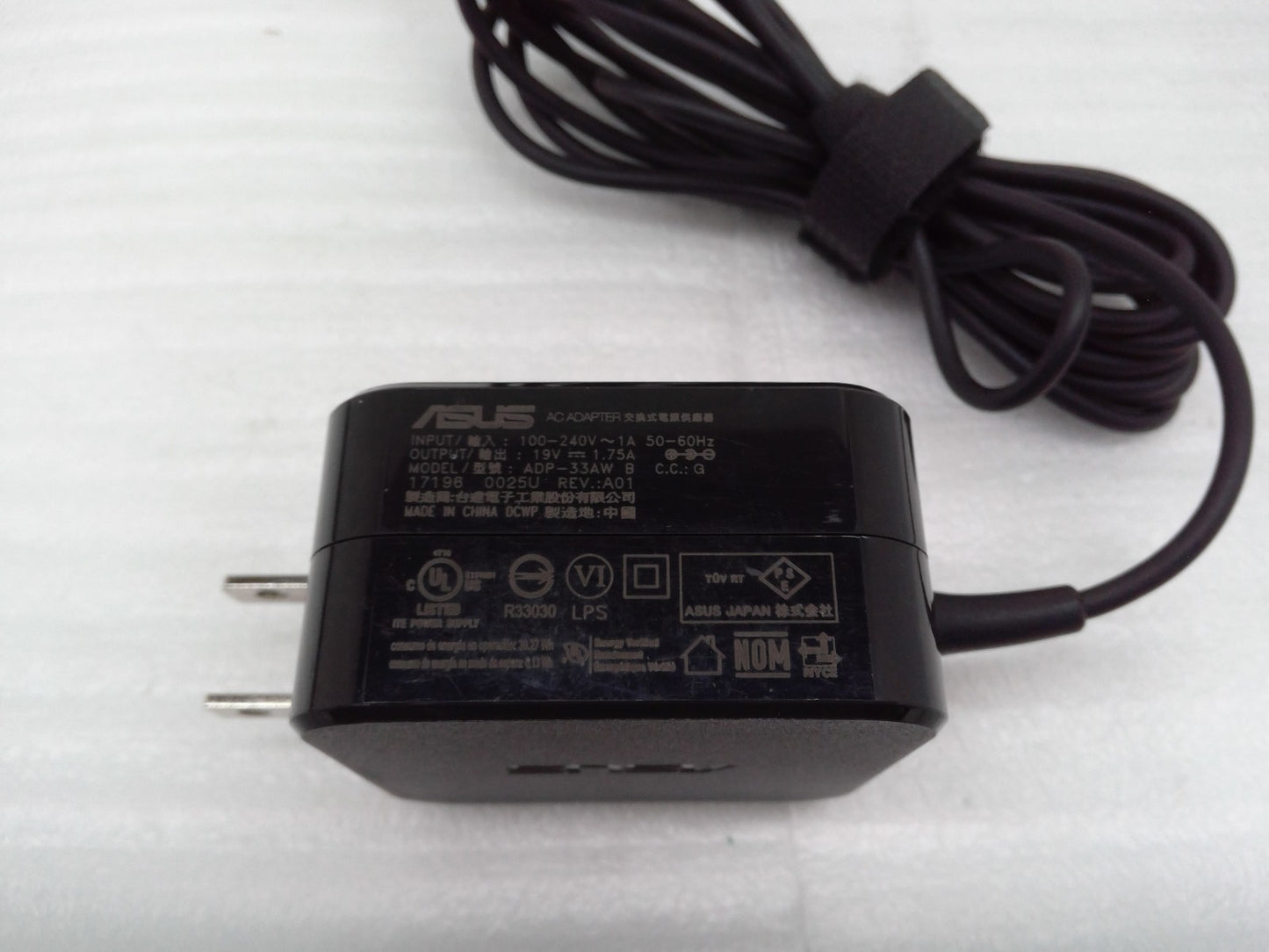 OEM 19V 1.75A for ASUS VivoBook E201N E201NA E203M E203MA 4.0mm 33W Adapter