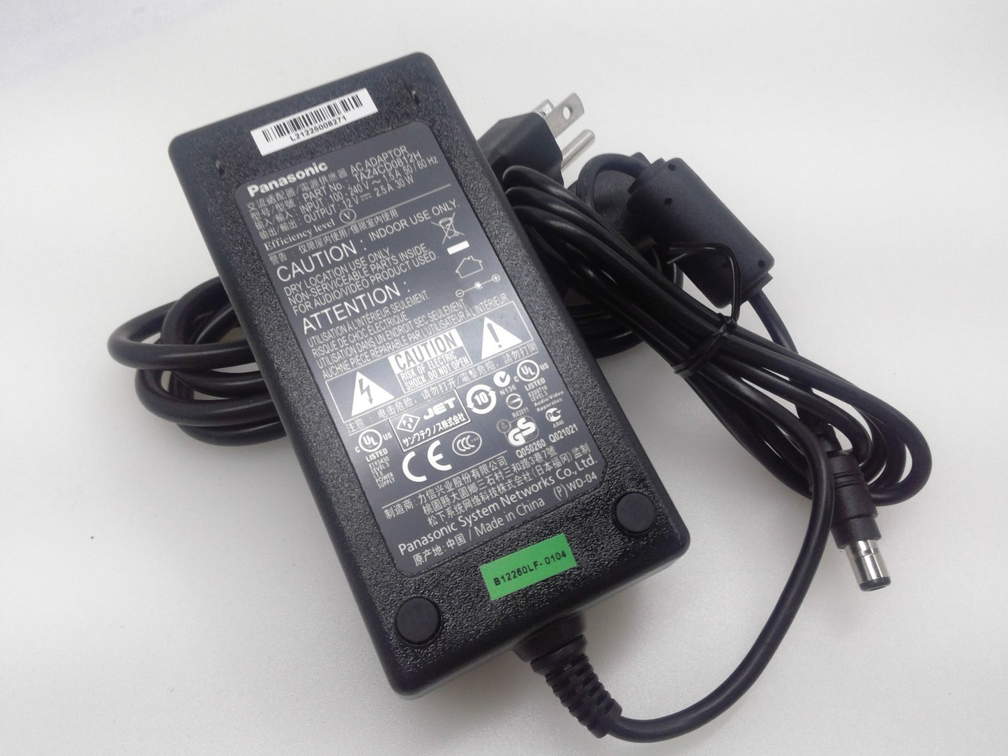 OEM Panasonic AC Adapter For PTZ Cameras & Controllers 12V 30W Model TAZ4CD0812H