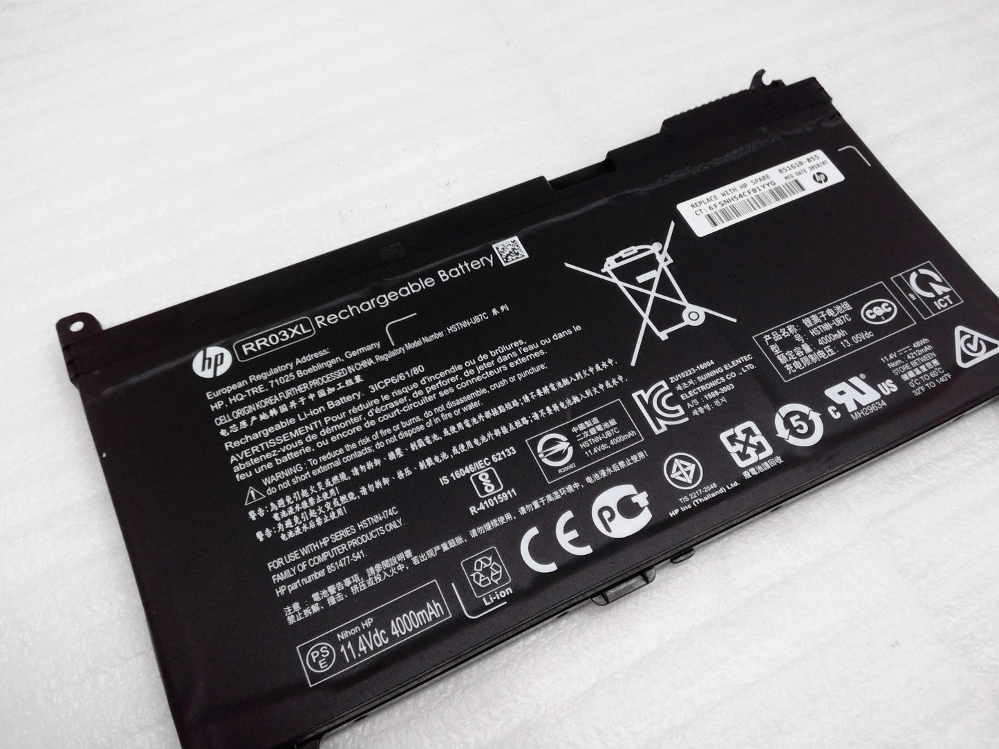 HP ProBook 450 G5 15.6" Genuine Battery 11.4V 48Wh 3930mAh RR03XL 851610-855