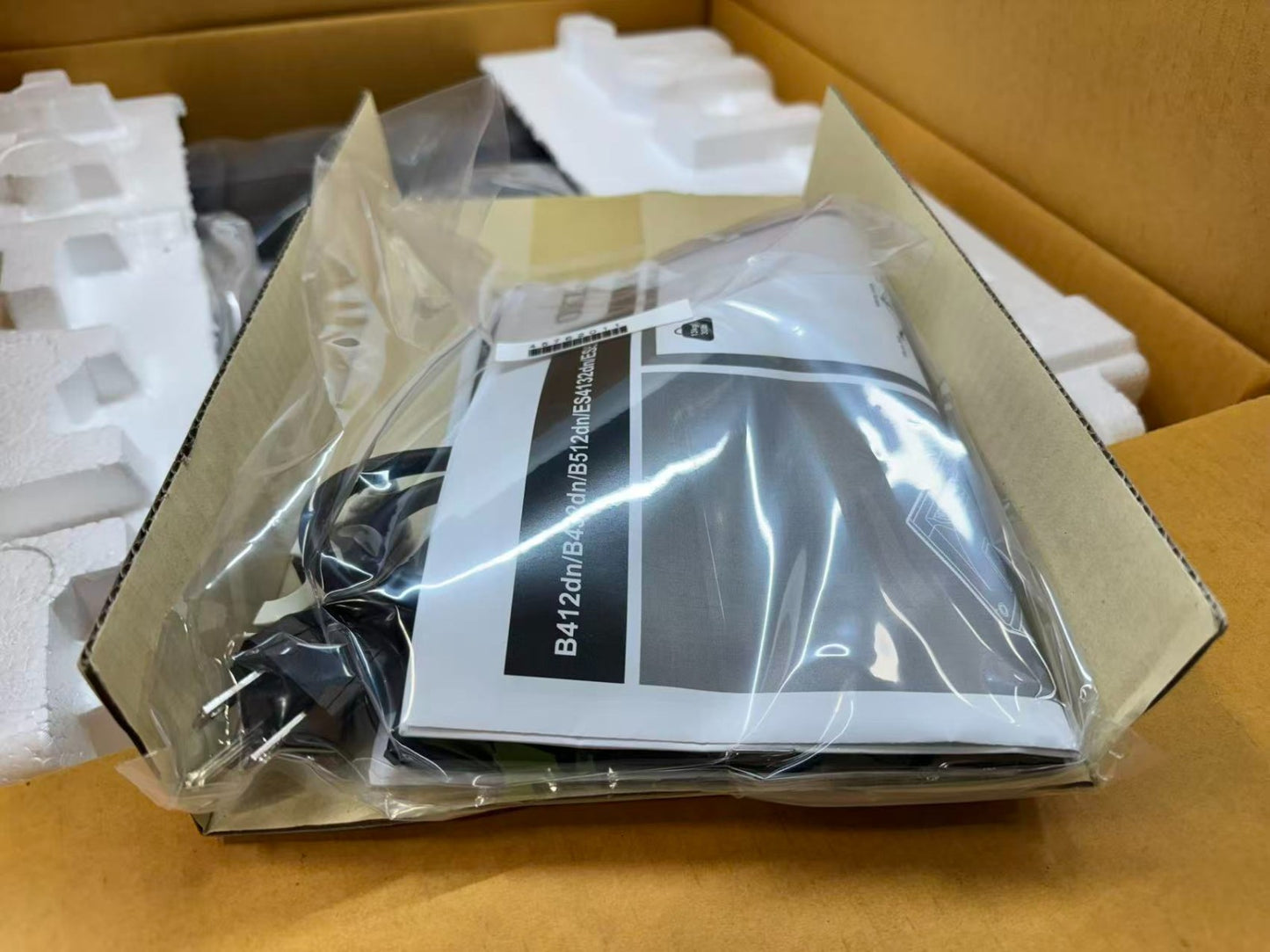 Oki Data B400 Mono Printer B432dn Open Box
