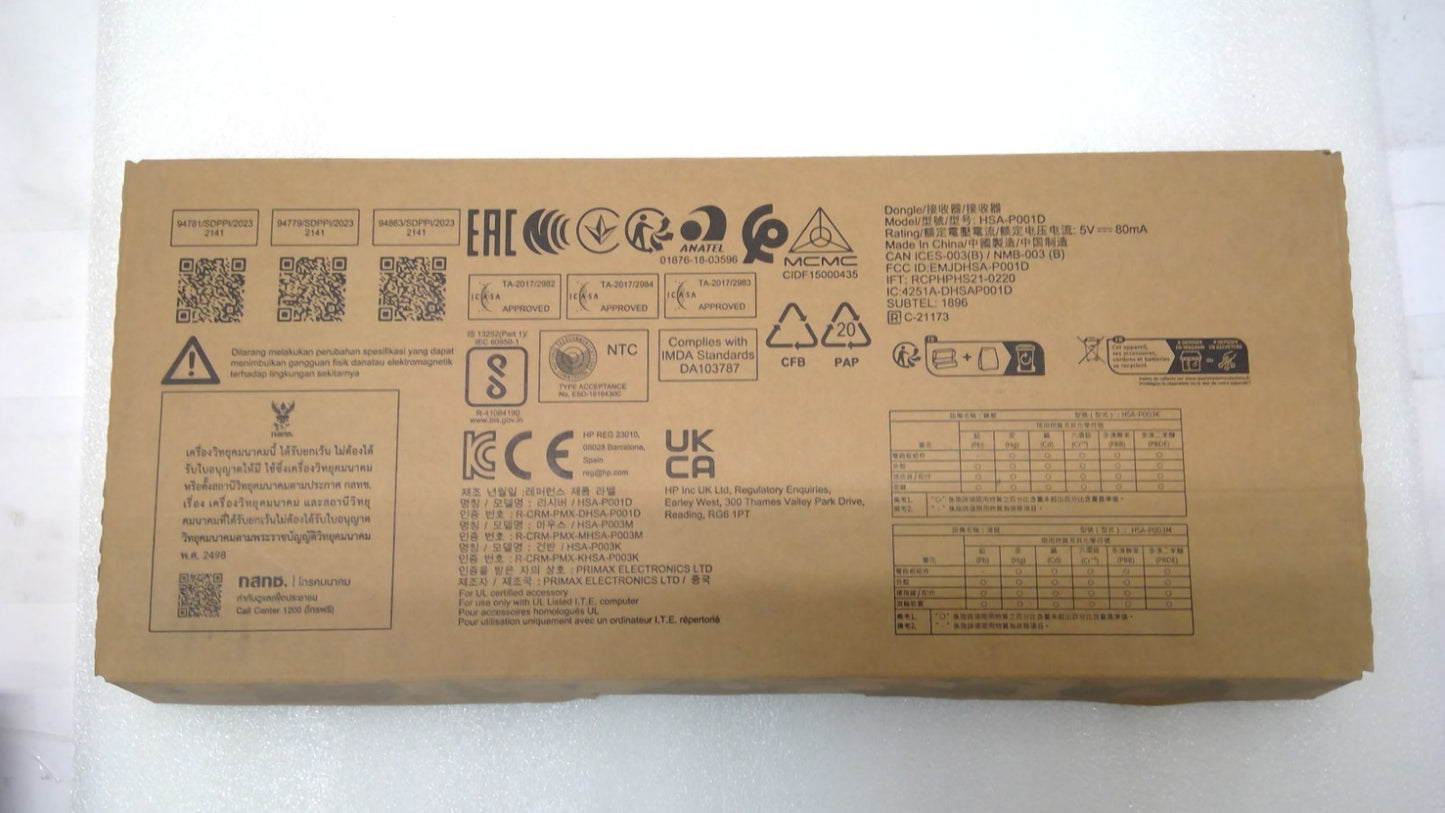 HP 710 HP Wireless Slim Keyboard and Mouse Combo HSA-P001D