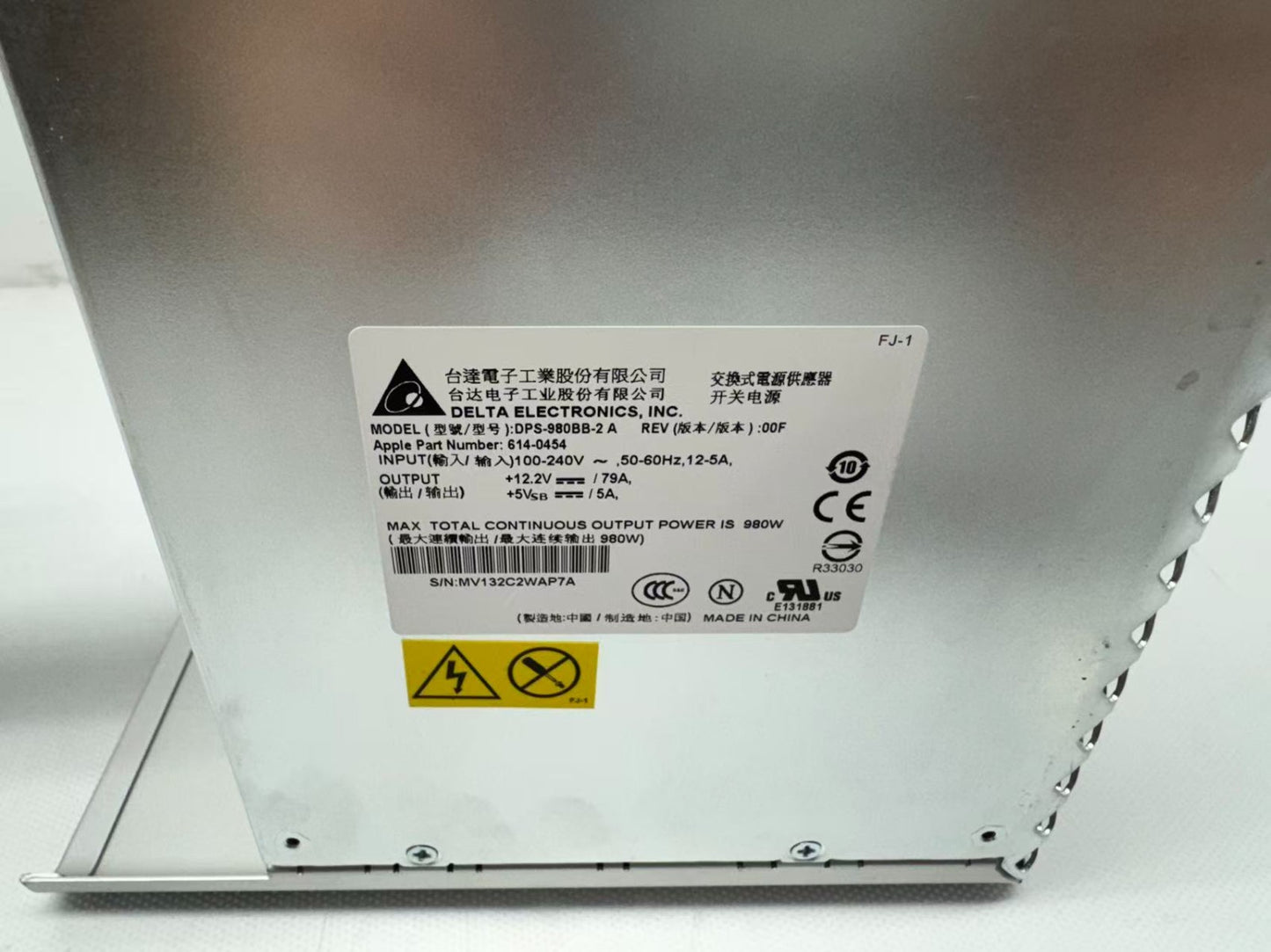 Apple Mac Pro 980W Power Supply PSU 614-0454 DPS-980BB-2 A w/powercord