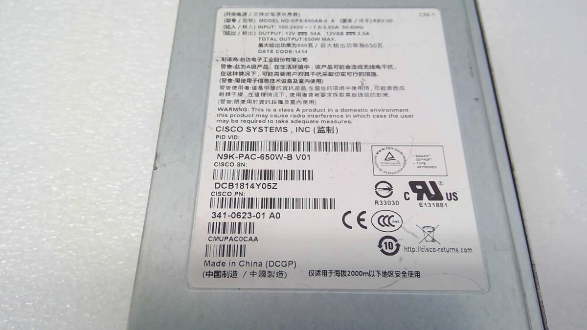 Cisco N9K-PAC-650W-B 650W AC Power Supply Nexus 9000 9300 Switch  Port-Exhaust