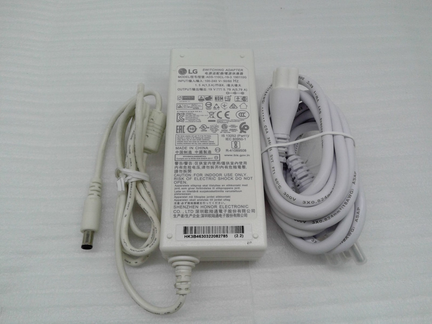 OEM LG Switching Adapter Model ADS-110CL-19-3 for PF100U Ultra Short Throw White