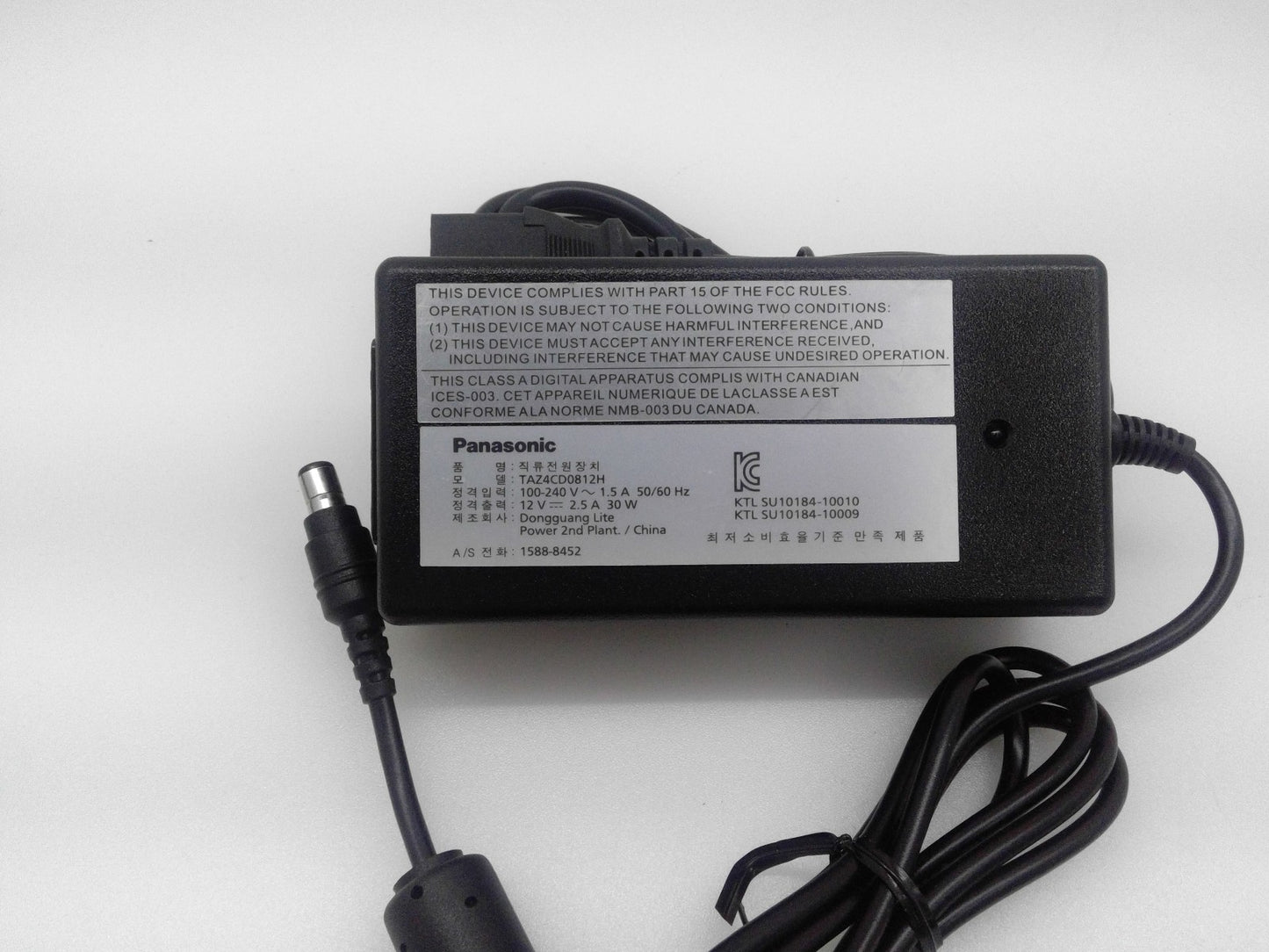 OEM Panasonic AC Adapter For PTZ Cameras & Controllers 12V 30W Model TAZ4CD0812H