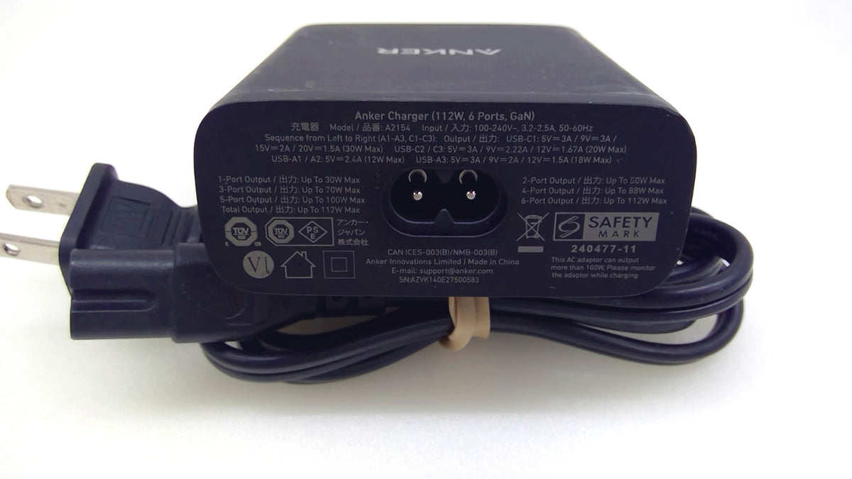 Anker A2154 112W 6-Port GaN Desktop Charger 3 USB-C 3 USB-A Fast Charging