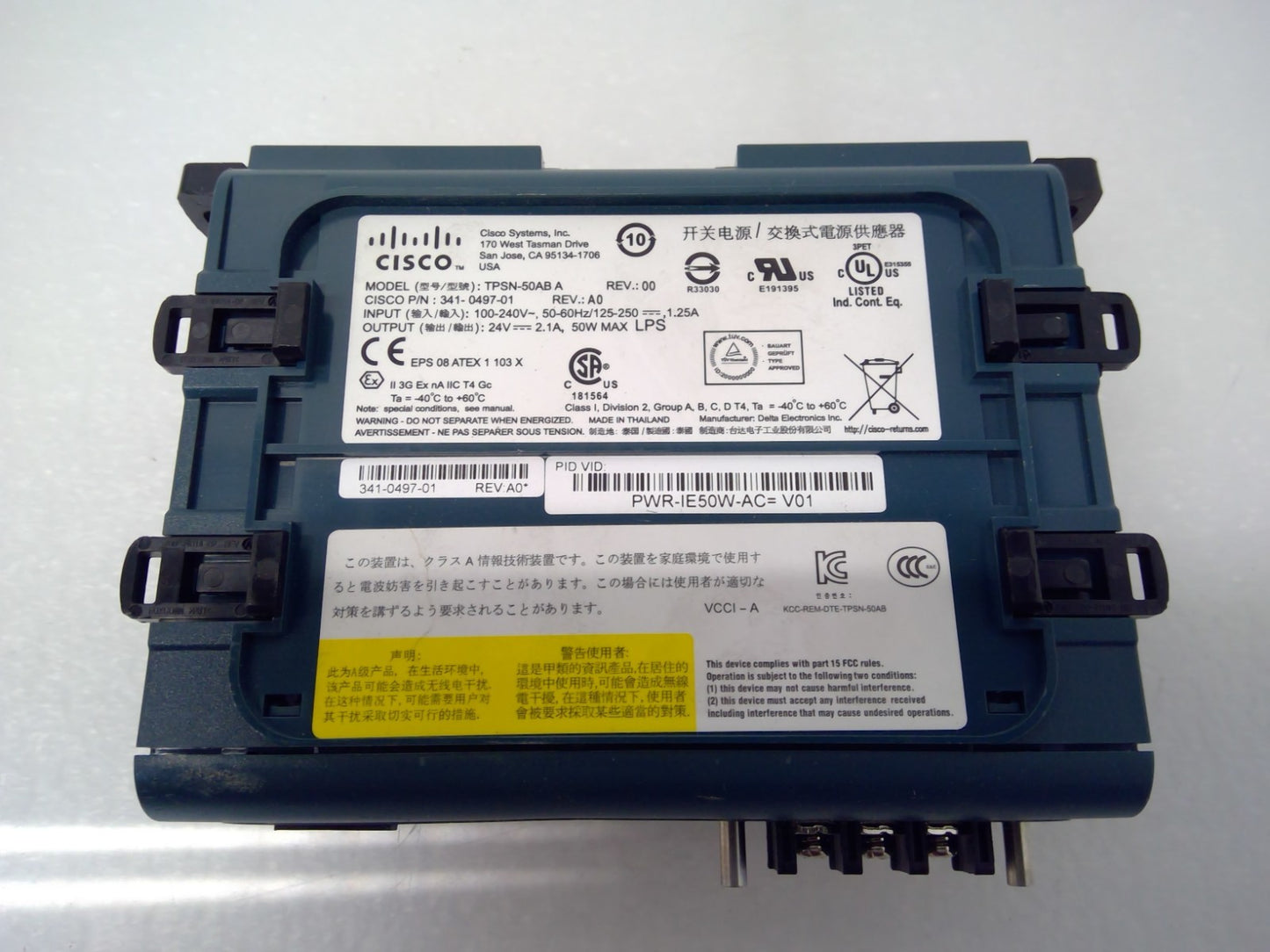 Cisco PWR-IE50W-AC TPSN-50AB A Power Expansion Module 24VDC FOR E3200 IE3300