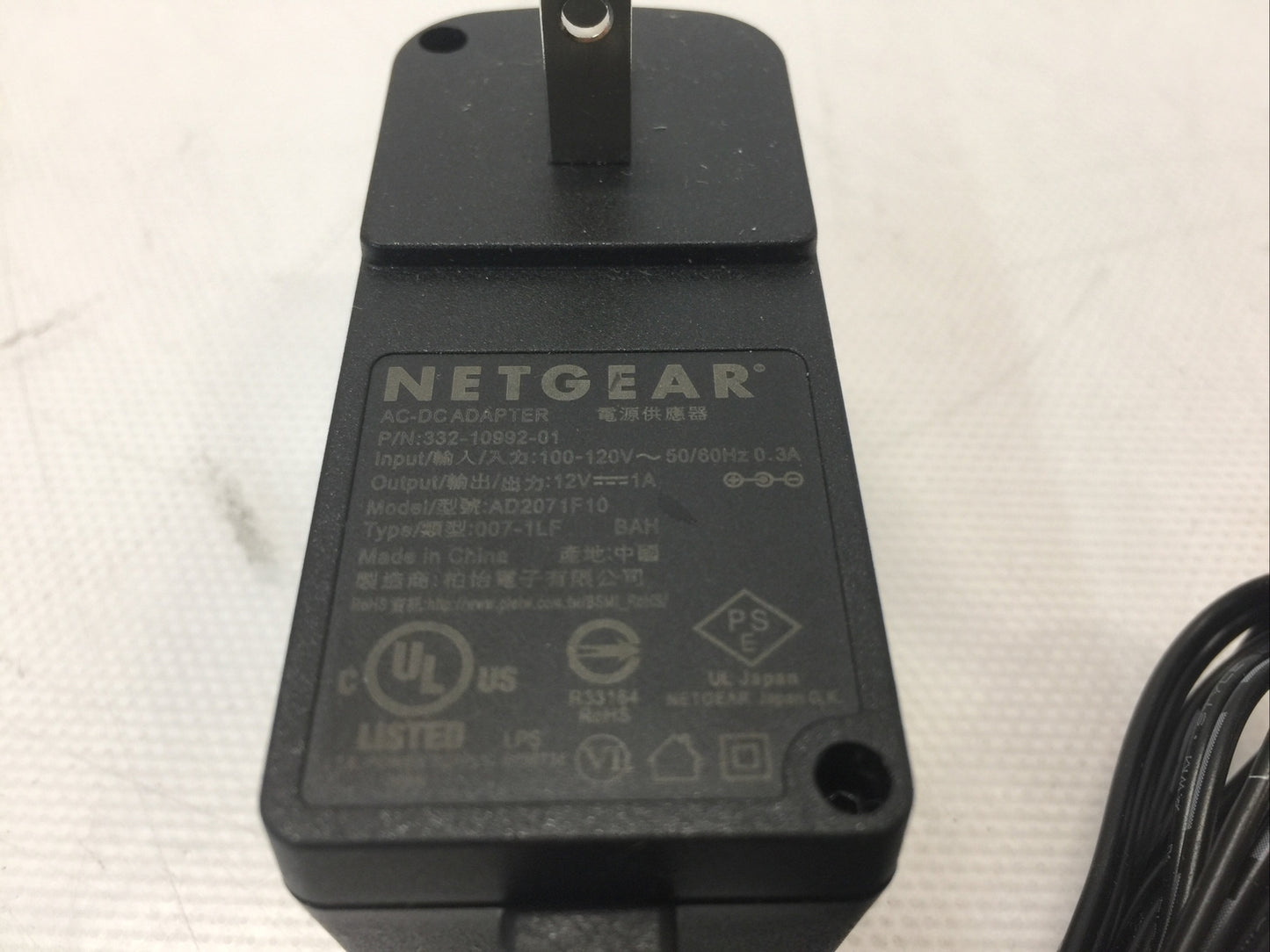 (10) NetGear 12V 1A  AC DC Adapter 332-10922-01 007-1LF AD2071F10 Power Supply