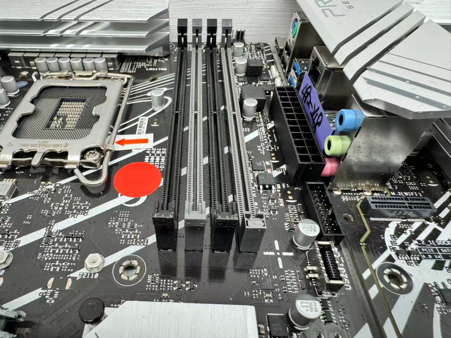 *For Parts* 1x ASUS Z890-P / 2x ASUS Z790-V WIFI MIX No WIFI *NOT WORKING*