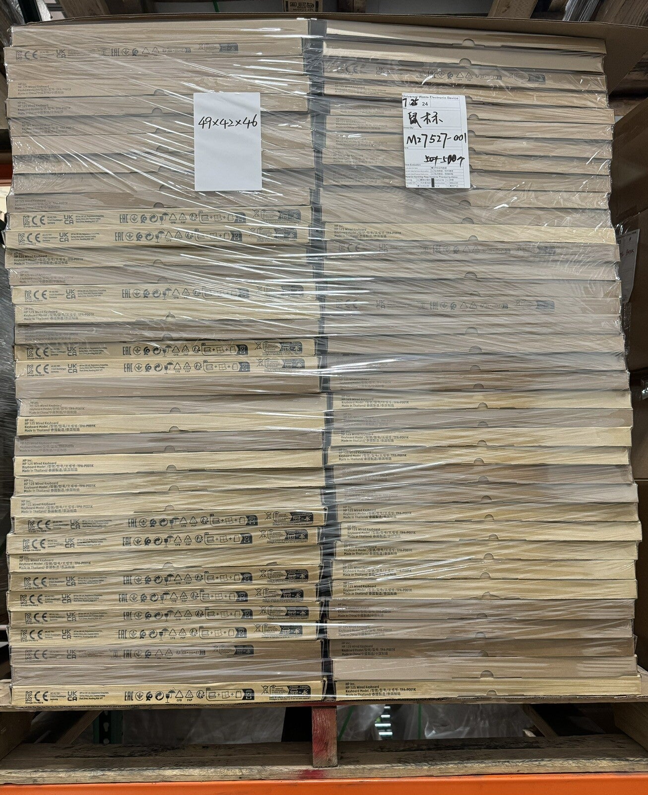 Lot of 500 - HP 125 WIRED USB KEYBOARD M27527-001 for DESKTOP PC (One Pallet)