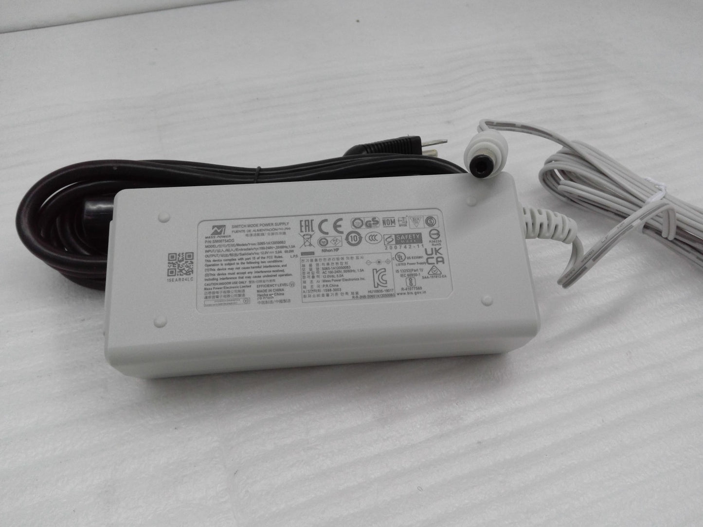 Lot of 5 Mass Power S065-1A120500B3 Power Supply Adapter  with Cable Tip 6.0mm