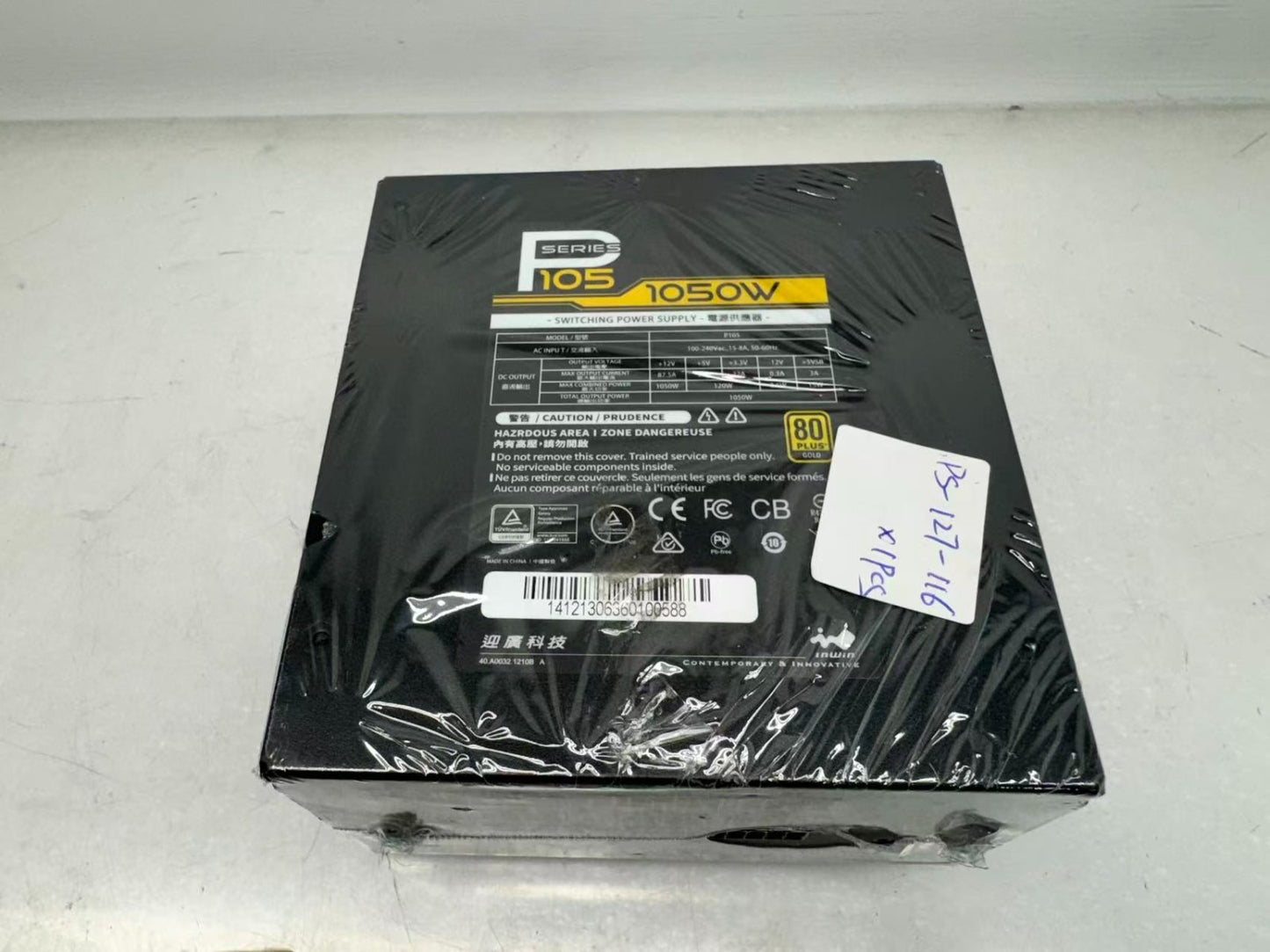 Inwin P series 105 1050W 80 PLUS GoldFully Modular *Not incluede Cable*