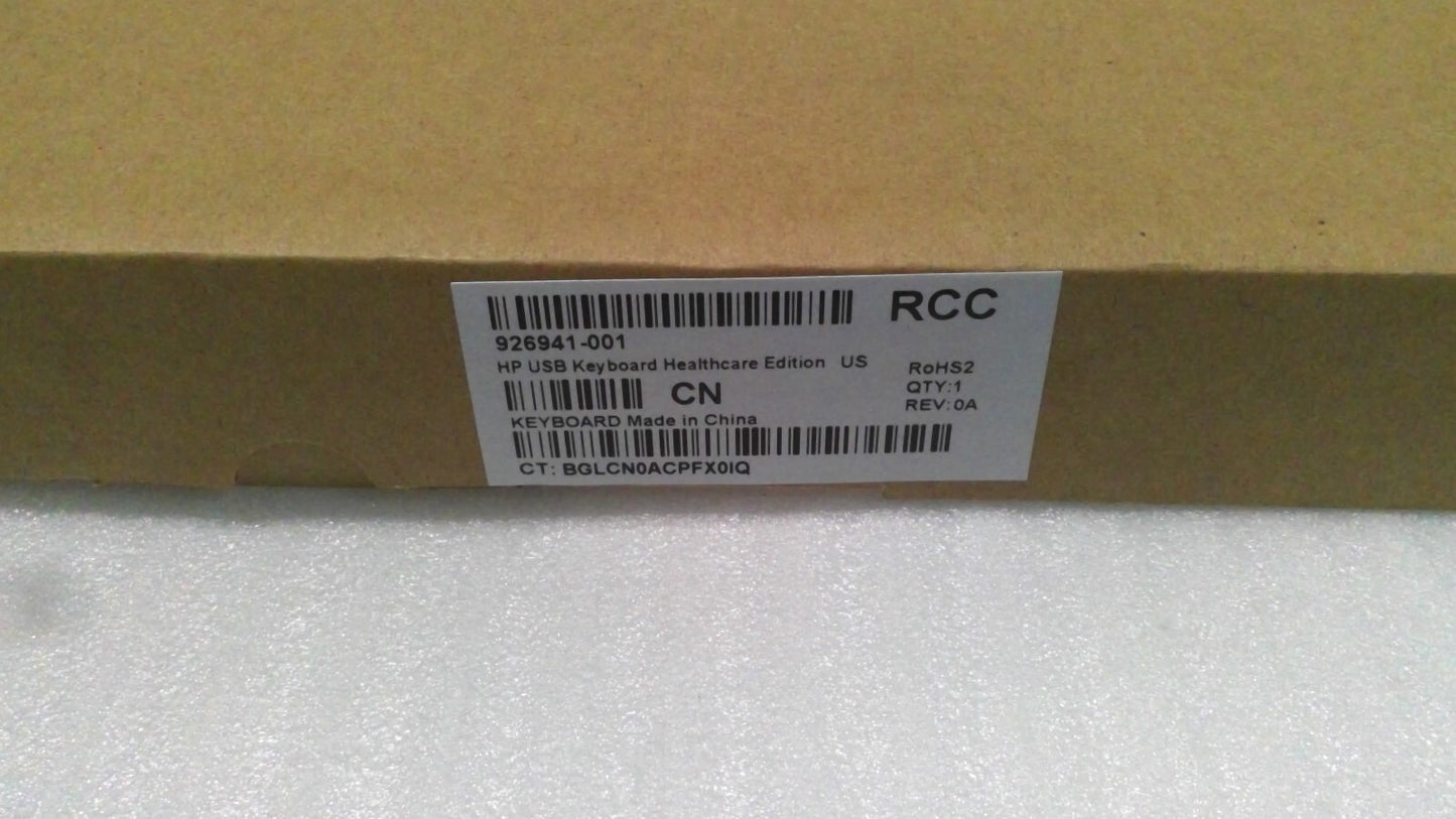 Lot of 10 - NEW HP WIRED USB KEYBOARD 926941-001 White