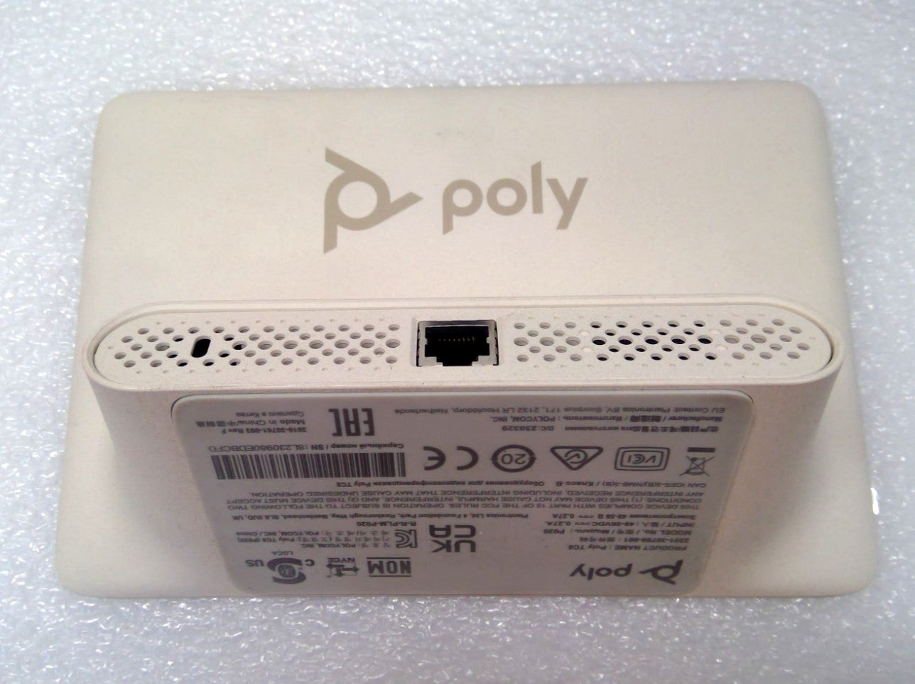 Poly P020 TC8 8" Touch Control Interface for Studio X & G7500 2200-30760-001