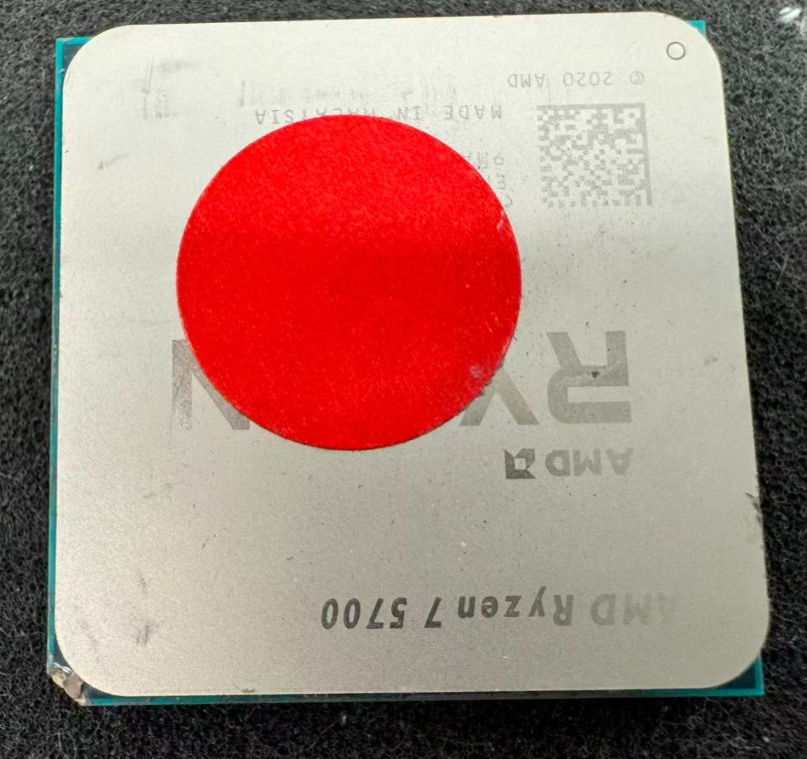 *For Parts* Lot of 2 AMD Ryzen 7 5700 3.7GHz, 8-Core Socket AM4