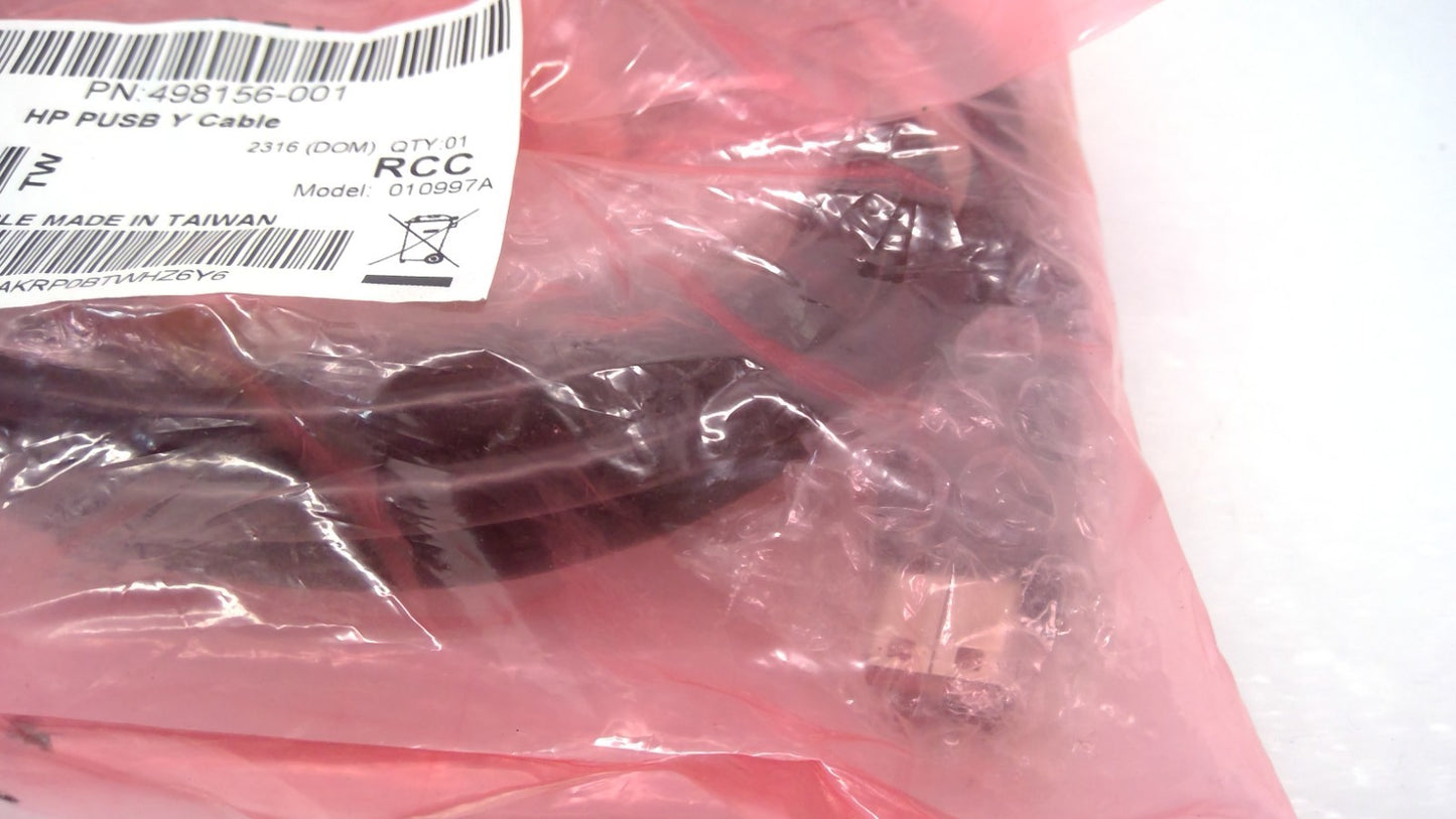 HP Powered USB Y Cable for connecting USB devices to power source 498156-001