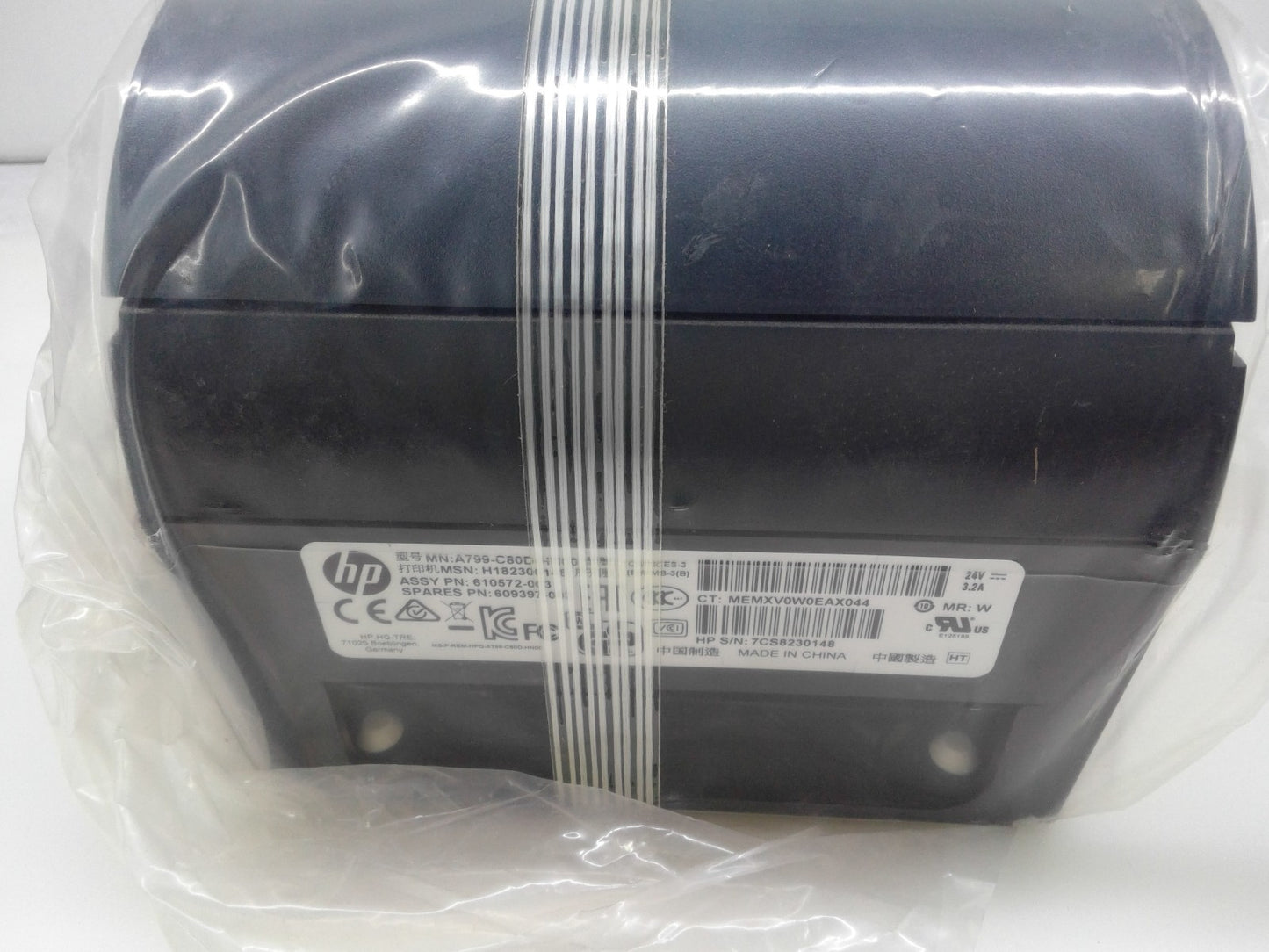 HP Serial USB Thermal Receipt Printer A799-C80D-HN00 - Open box