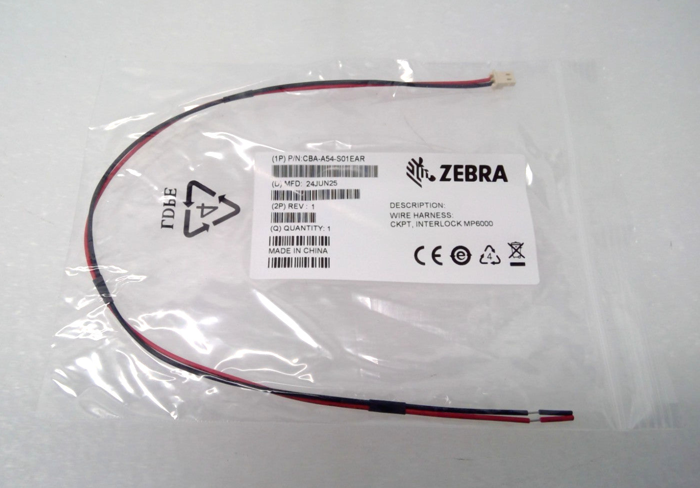 10x Zebra CBA-A54-S01EAR Checkpoint Interlock Cable for MP6000 MP7000 Scanner