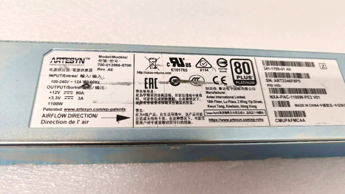 Cisco NXA-PAC-1100W-PE2 Nexus 9K 3K 1100W AC Power Supply Port-Side Exhaust