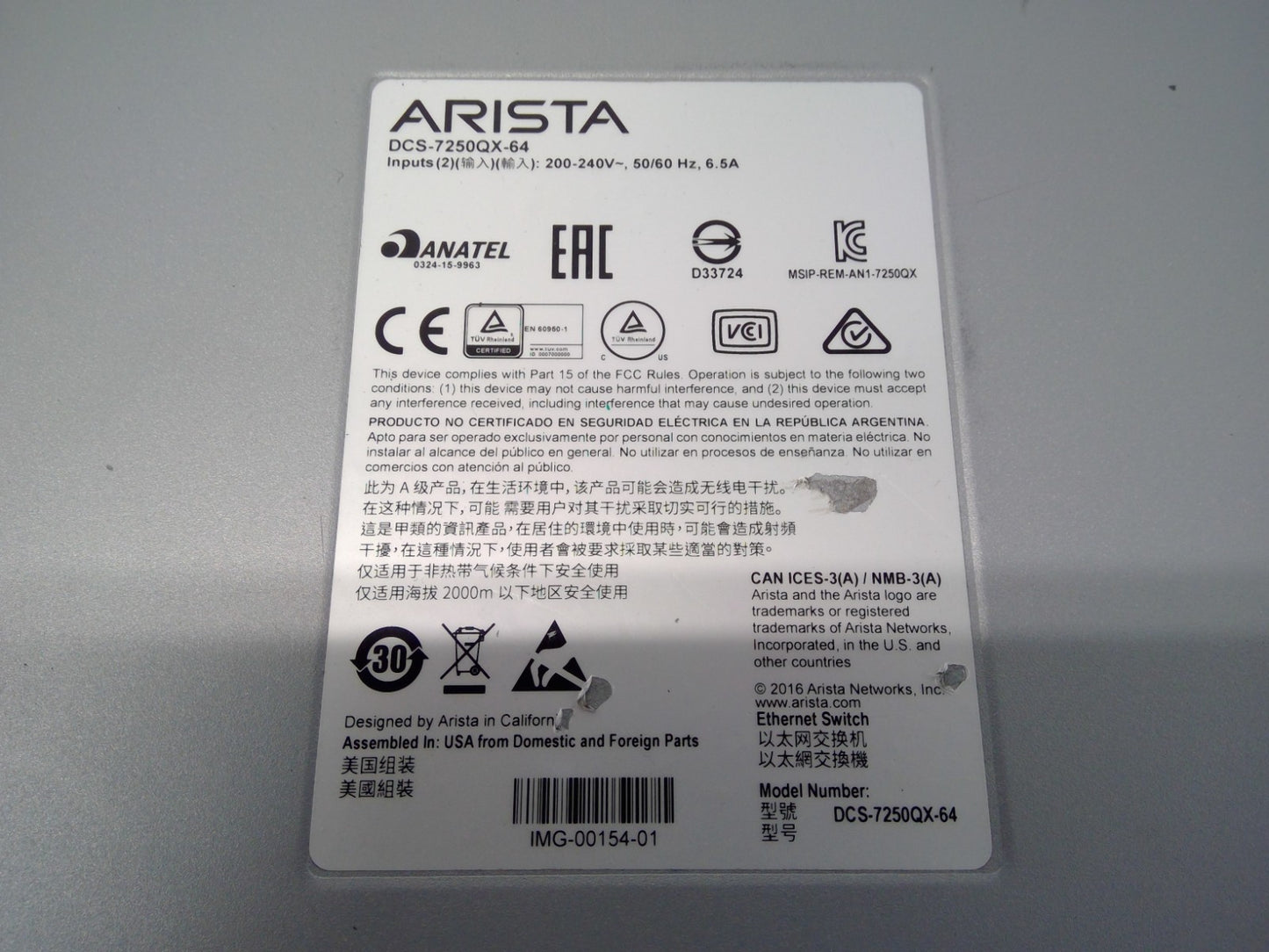 Arista DCS-7250QX-64-F 64P 40GbE QSFP+ RA Switch DCS-7250QX-64 2X PSU 4X FAN
