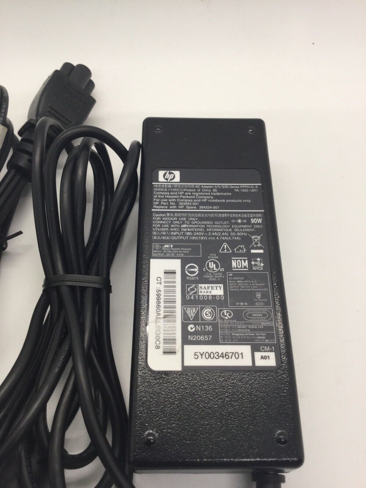 HP 90W AC Adapter Charger 19V 4.74A PPP014L-S PA-1900-18R1 For HP Envy 13-1000