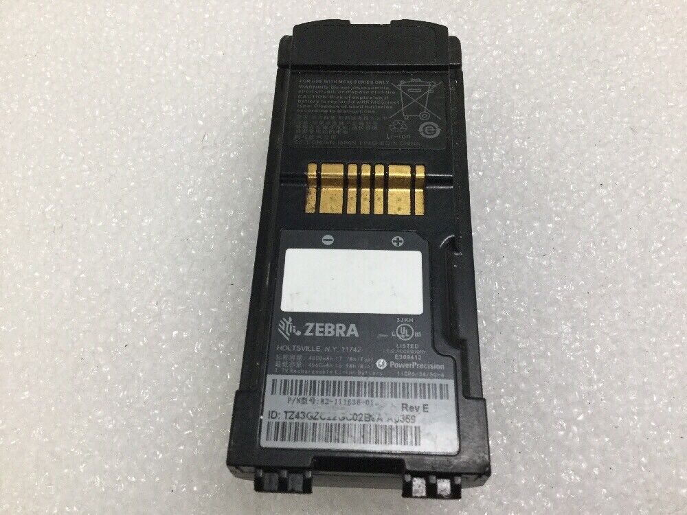 (5x) - Motorola ZEBRA Battery 82-111636-01 for MC9500 9590 Series Scanners