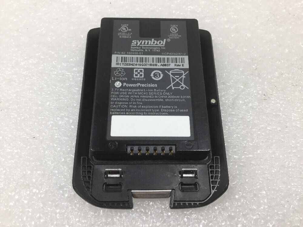 Symbol Motorola MC40 Scanner Battery 82-1609555-03 82-160955-01 - Lot of (5)