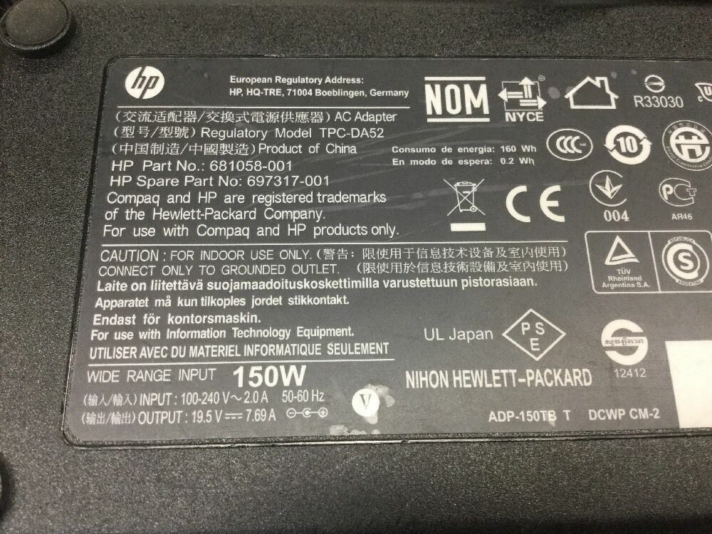 OEM HP 150W 19.5V 7.69A Charger Pavilion 27-A170JP,27-A171D,27-A021 TPC-DA52