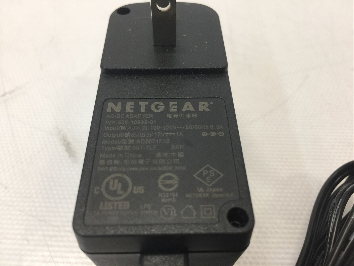 NetGear 12V 1A  AC DC Adapter 332-10922-01 007-1LF AD2071F10 Power Supply