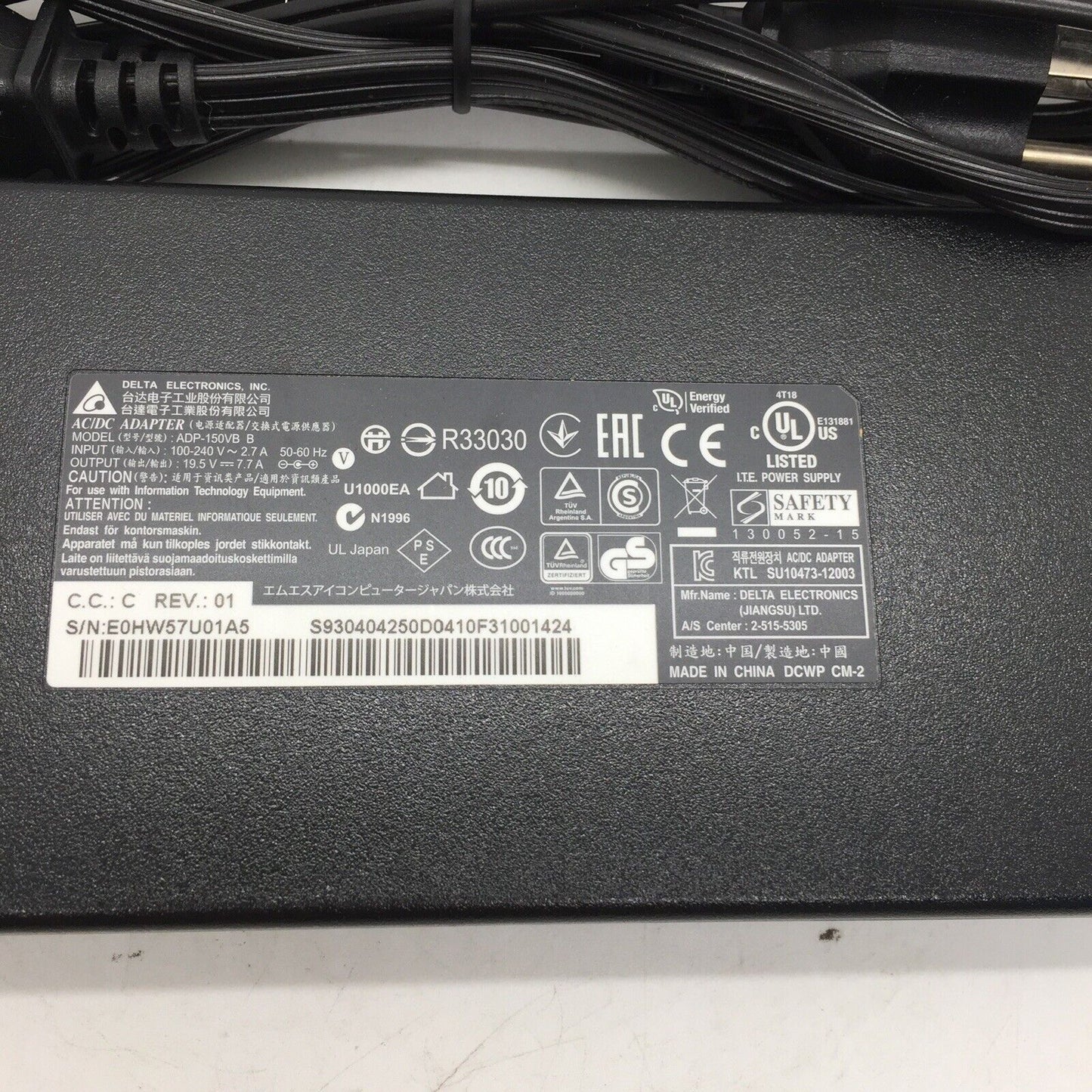 Delta ADP-150VB B AC Adapter 150W 19.5V 7.7A  5.5 mm w/power cord