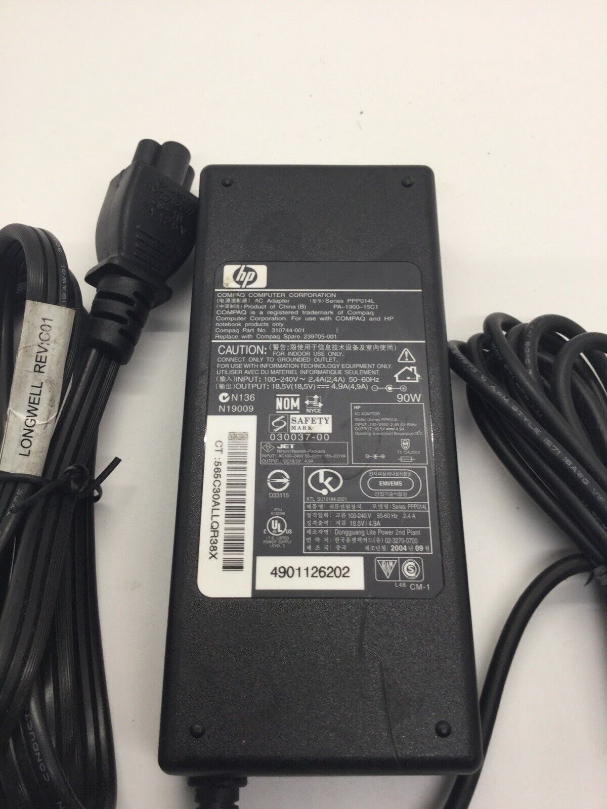 HP 90W AC Adapter 18.5V 4.9A PA-1900-15C1 For DV9000 DV8000 DV2000 DV6700 V3000