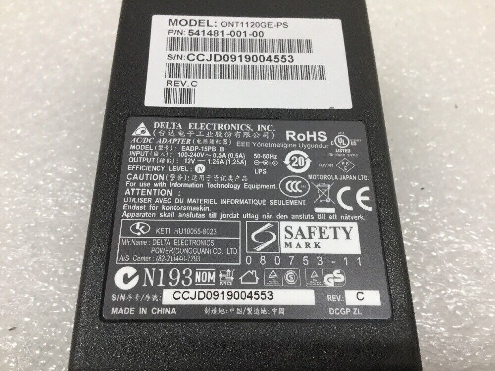 Motorola Delta 12V 1.25A Power Supply AC/DC Adapter 541481-001-00 EADP-15PB B