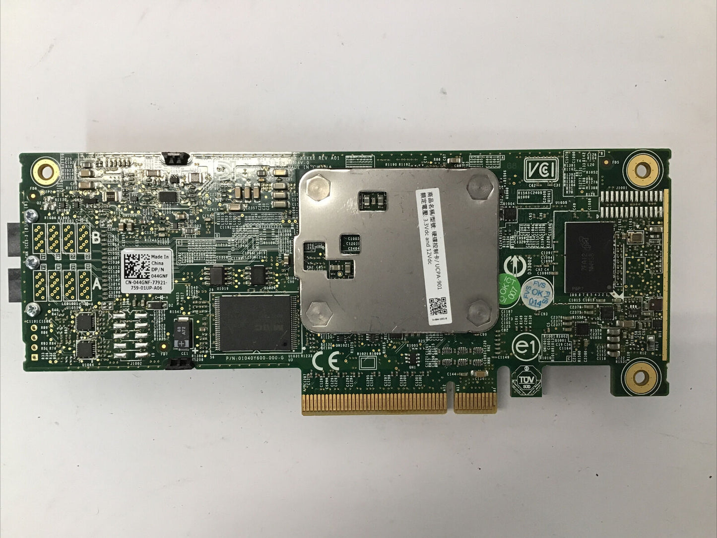 DELL PERC H730 12GB/S SAS PCI-E 3.0 X8 1GB 044GNF For R830 T430 T630 No Bracket