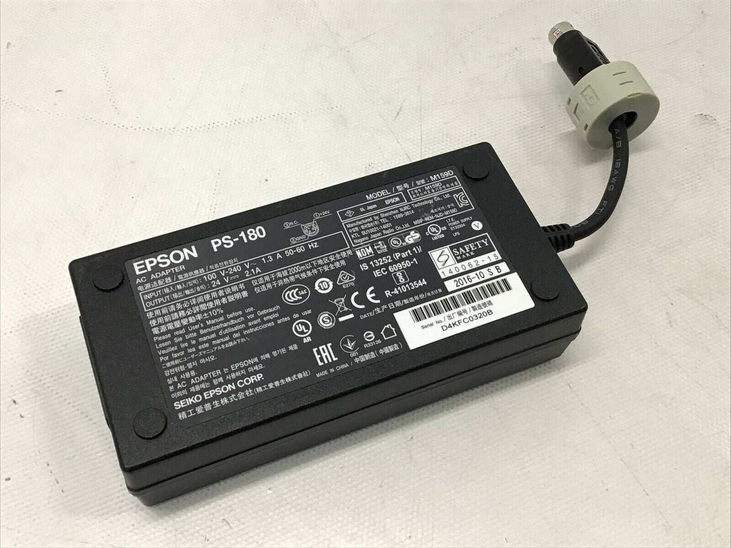 Lot of 10 - Epson PS-180 AC Adapter M159B M159A Printer C8255343 TM-T88V M244A