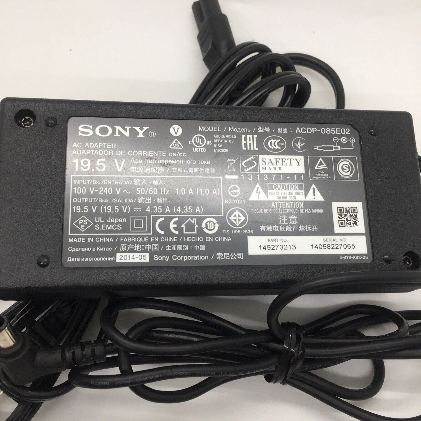 Genuine Sony Laptop Charger AC Adapter Power Supply ACDP-085E02 19.5V 4.35A