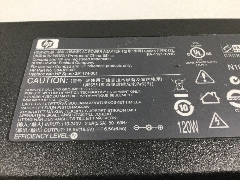 HP 120W 18.5V 6.5A AC Adapter PPP017L PPP016H PPP017S PPP016L-E - Assorted