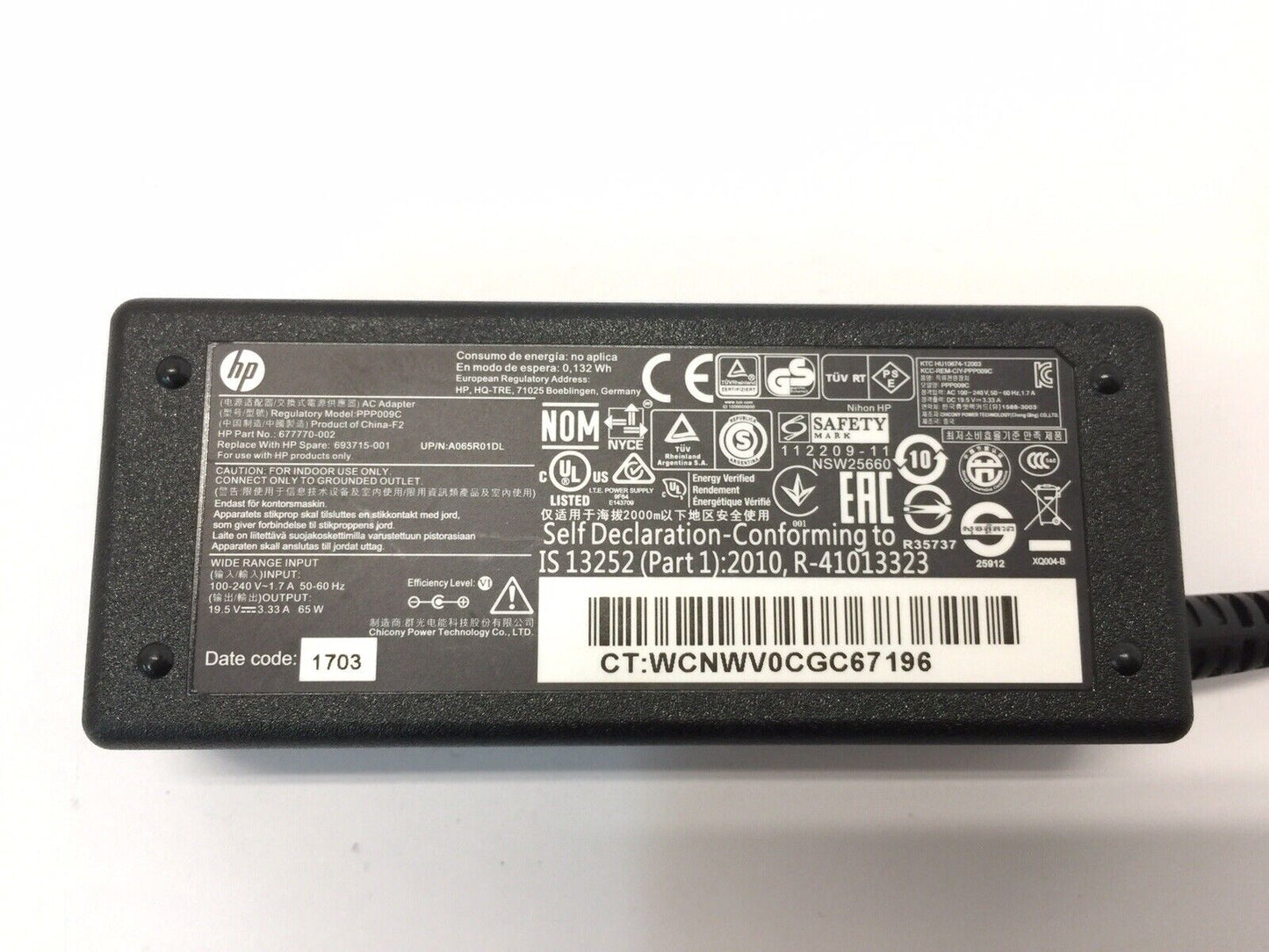 OEM HP 65W 677770-001 677770-002 613149-001 693715-001 AC Adapter w/Power Cord