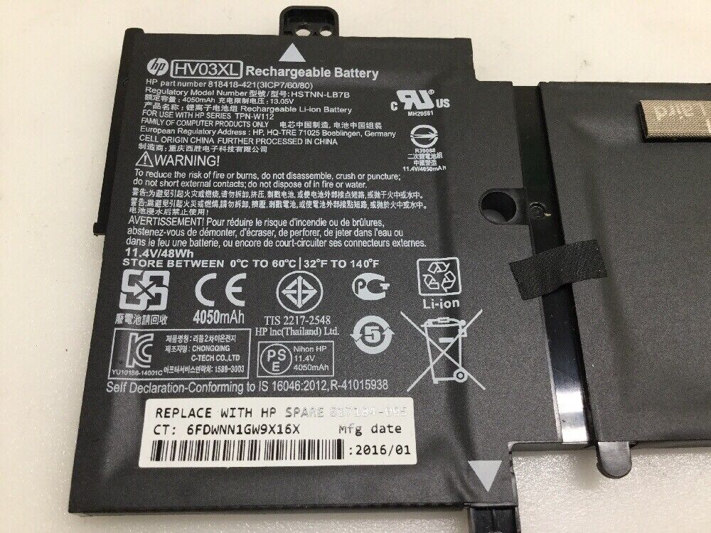 Genuine OEM HP HV03XL Battery 11.4V 48Wh for HP X360 310 G2 Laptop 817184-005